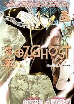 07-GHOST English Subbed