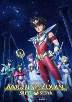 Knights of the Zodiac: Saint Seiya English Dubbed