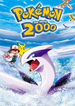 Pokemon Movie 2: The Power of One