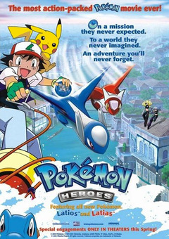 Pokemon The Movie 5: Heroes - Latios and Latias Movie