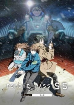 Psycho-Pass: Sinners of the System Case.1 – Crime and Punishment English Dubbed