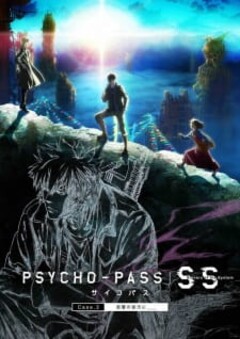 Psycho-Pass: Sinners of the System Case.3 – On the Other Side of Love and Hate English Dubbed