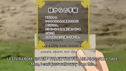 A Gatherer's Adventure in Isekai English Subbed