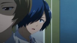 Ao no Hako