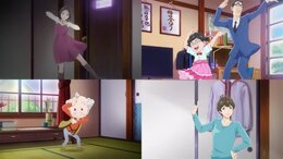 Astro Note English Subbed