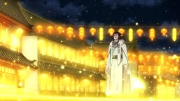 Bai Yao Pu English Subbed