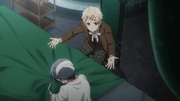 Black Butler