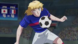 Captain Tsubasa (2018)