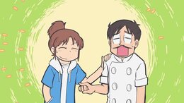 City The Animation English Subbed