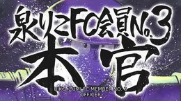 City The Animation English Subbed