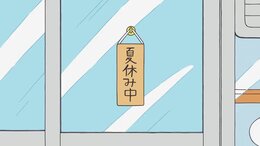 City The Animation English Subbed
