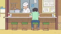 City The Animation