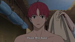 Dandadan English Subbed