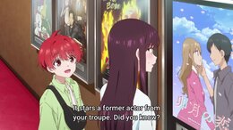 Dealing with Mikadono Sisters Is a Breeze English Subbed