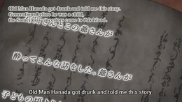 Dekin no Mogura: The Earthbound Mole English Subbed