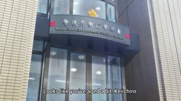 Detectives These Days Are Crazy! English Subbed