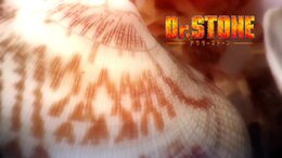 Dr. Stone