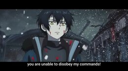 Dragon Raja English Subbed