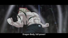 Dragon Raja English Subbed