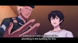 Dragon Raja English Subbed