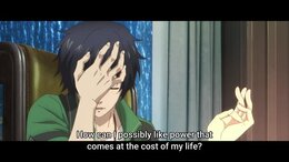 Dragon Raja English Subbed