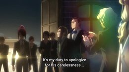 Dusk Beyond the End of the World English Subbed