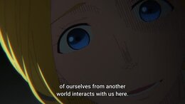 Enen no Shouboutai English Subbed