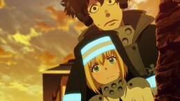 Fire Force