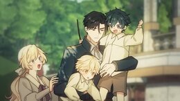 Forget That Night, Your Majesty