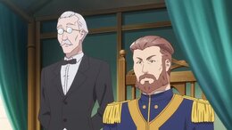 From Bureaucrat to Villainess: Dad's Been Reincarnated!