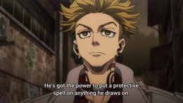Gachiakuta English Subbed