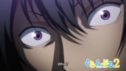 Grand Blue English Subbed