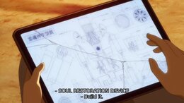 Hell Teacher: Jigoku Sensei Nube English Subbed