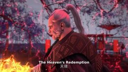 Juan Siliang  English Subbed 