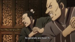 Kingdom 6th Season