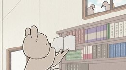 Koala's Diary English Subbed