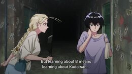 Kowloon Generic Romance English Subbed