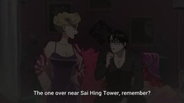 Kowloon Generic Romance English Subbed