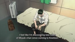 Kowloon Generic Romance English Subbed