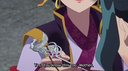 Kusuriya no Hitorigoto