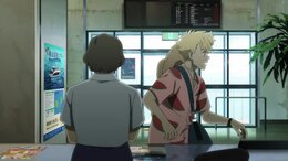 Lazarus English Subbed