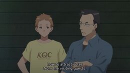 Me and the Alien MuMu English Subbed