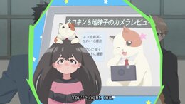Me and the Alien MuMu English Subbed