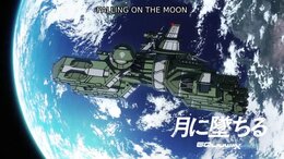 Mobile Suit Gundam: GQuuuuuuX English Subbed