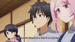 Nageki no Bourei wa Intai shitai