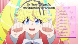 Necronomico and the Cosmic Horror Show English Subbed
