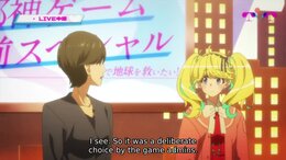 Necronomico and the Cosmic Horror Show English Subbed