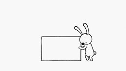 Not a Box