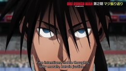 One Punch Man English Subbed