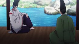 Onmyouji